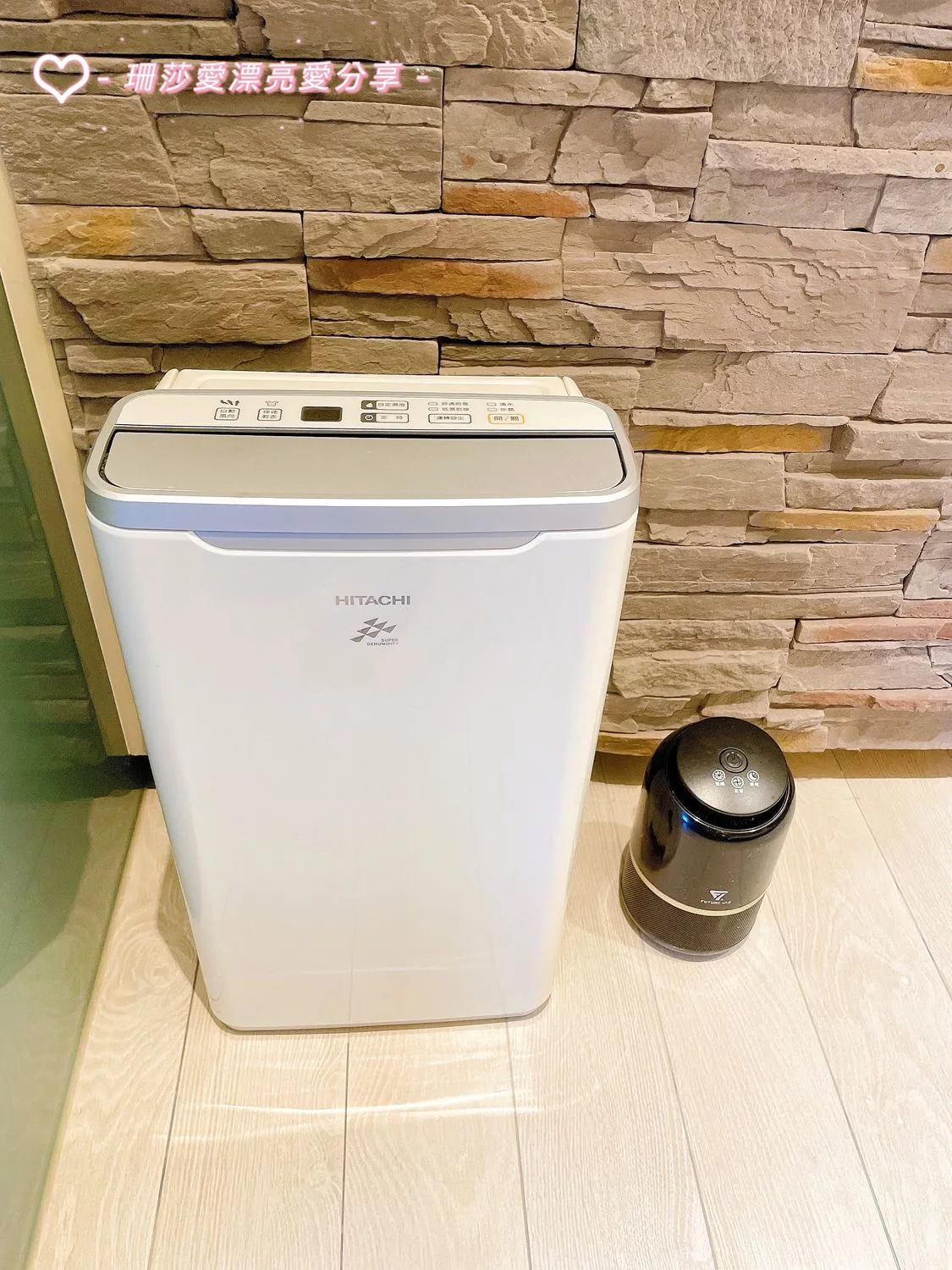 【宜蘭頭城住宿】你會一直想要住在這-頭城好日子,泡溫泉遠眺龜山島美景! @混血珊莎的奇幻旅程 【宜蘭頭城住宿】你會一直想要住在這-頭城好日子,泡溫泉遠眺龜山島美景! @混血珊莎的奇幻旅程