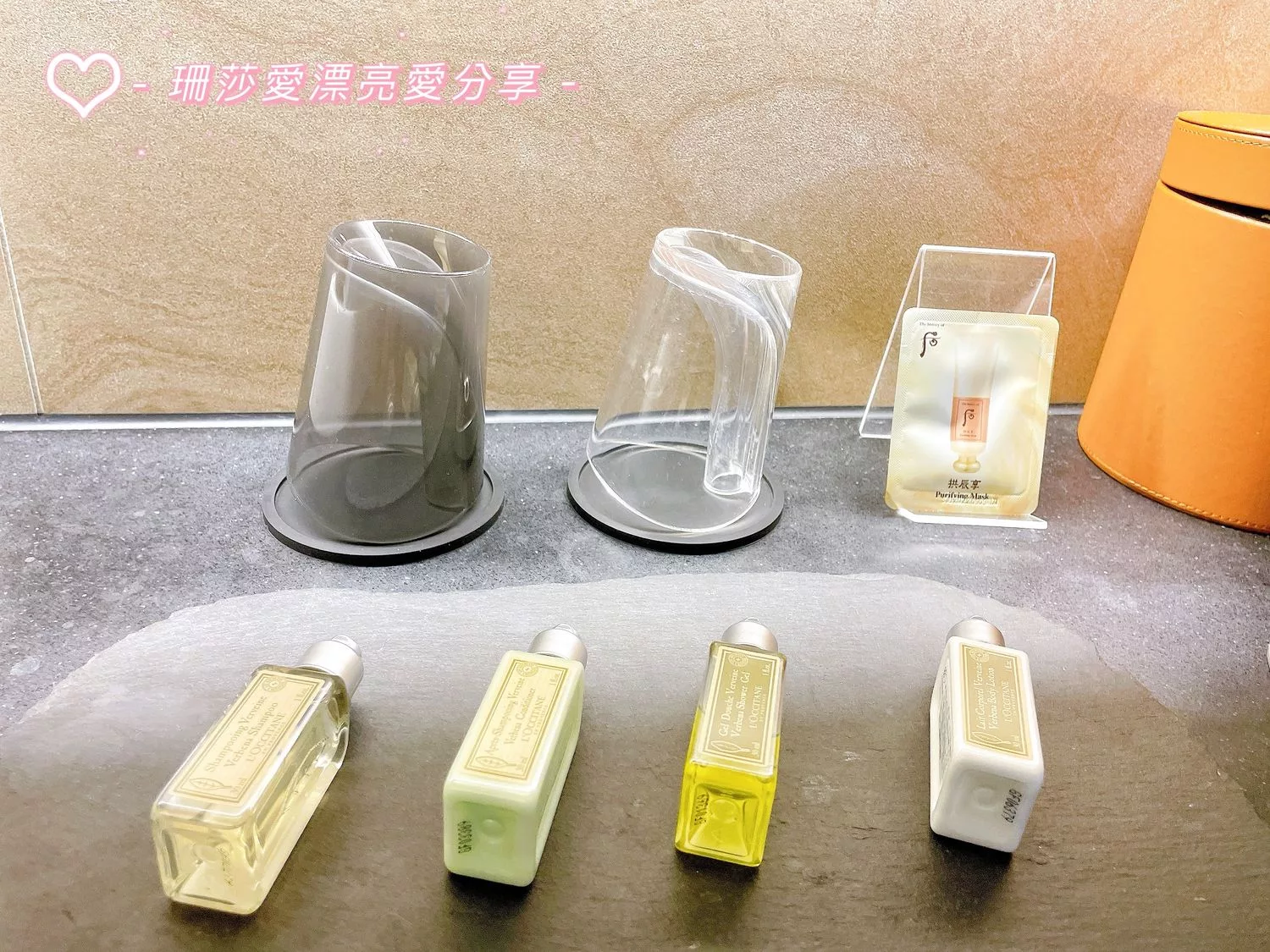 【宜蘭頭城住宿】你會一直想要住在這-頭城好日子,泡溫泉遠眺龜山島美景! @混血珊莎的奇幻旅程 【宜蘭頭城住宿】你會一直想要住在這-頭城好日子,泡溫泉遠眺龜山島美景! @混血珊莎的奇幻旅程