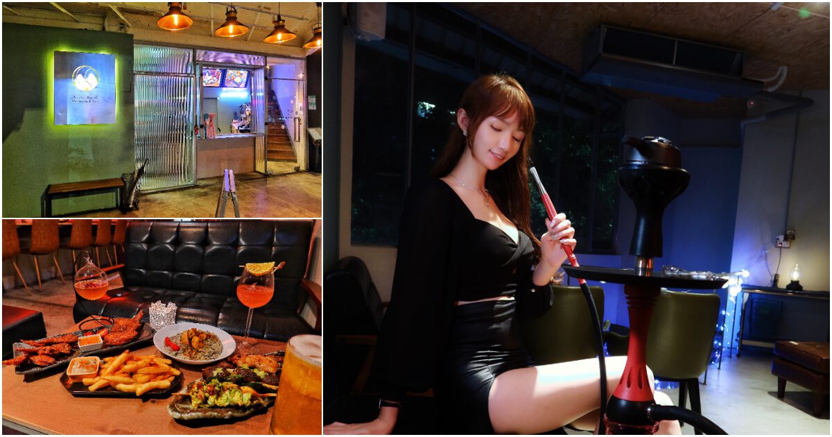 【信義區餐酒館】Meecha Meecha，質感水煙餐廳，必吃招牌醬料串燒，享受微醺週末夜! @混血珊莎的奇幻旅程