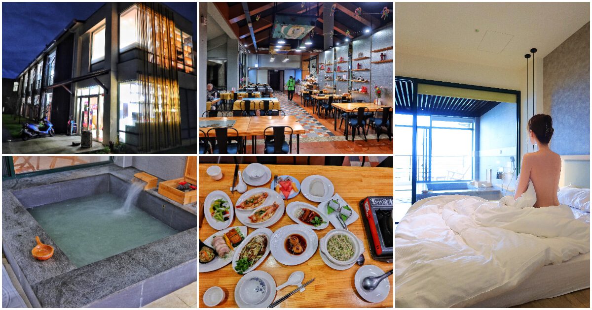 【2024跨年飯店推薦】精選 26 間 跨年住宿，迎接新年就住這! @混血珊莎的奇幻旅程