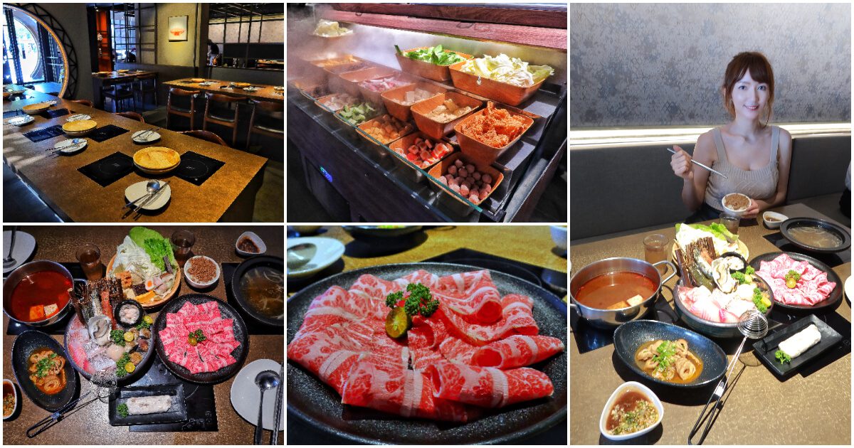 【台中鍋物】論石間鍋物 台中國美店│任選數十種美味湯底│海鮮拚盤10種海鮮超澎派│只要290元起小農蔬菜鍋料無限吃 @混血珊莎的奇幻旅程