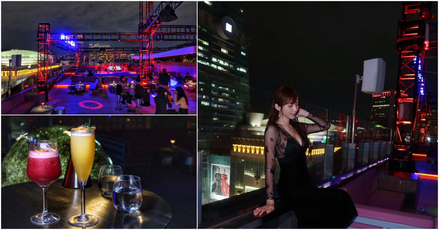 【信義區酒吧】DrunkPlay爛醉不累， 101 百萬夜景第一排，網美必拍打卡點! @混血珊莎的奇幻旅程