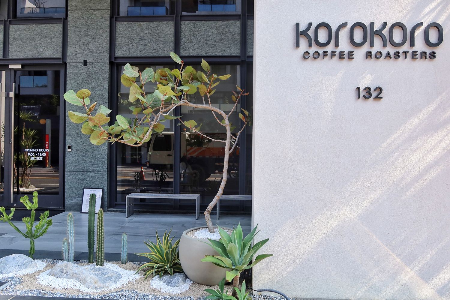 【安平咖啡廳】KOROKORO COFFEE|新開幕純白系台南網美咖啡廳,明亮採光超好拍! @混血珊莎的奇幻旅程 【安平咖啡廳】KOROKORO COFFEE|新開幕純白系台南網美咖啡廳,明亮採光超好拍! @混血珊莎的奇幻旅程