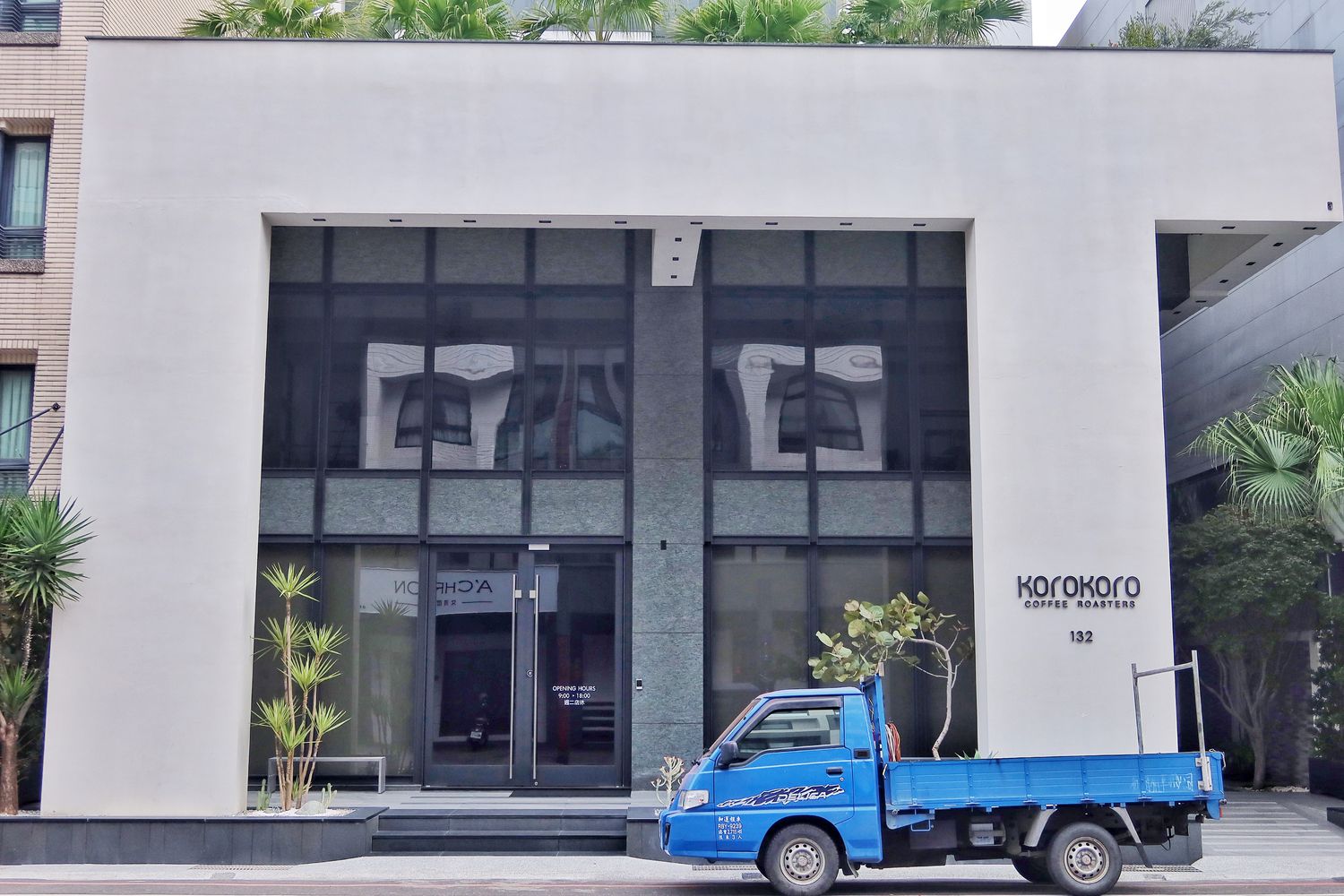 【安平咖啡廳】KOROKORO COFFEE|新開幕純白系台南網美咖啡廳,明亮採光超好拍! @混血珊莎的奇幻旅程 【安平咖啡廳】KOROKORO COFFEE|新開幕純白系台南網美咖啡廳,明亮採光超好拍! @混血珊莎的奇幻旅程