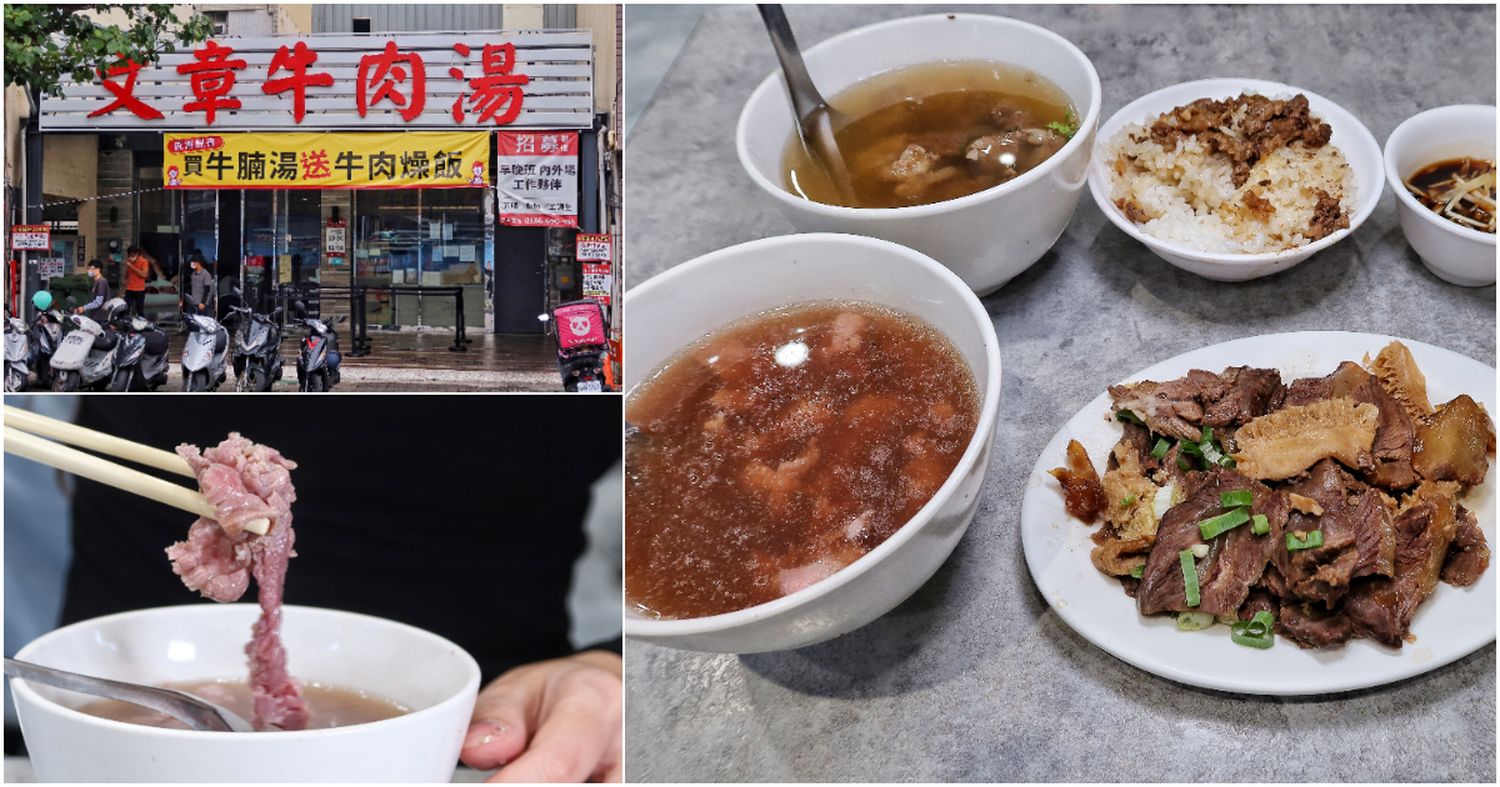 【2025台南美食】精選 18 間必吃台南餐廳! @混血珊莎的奇幻旅程