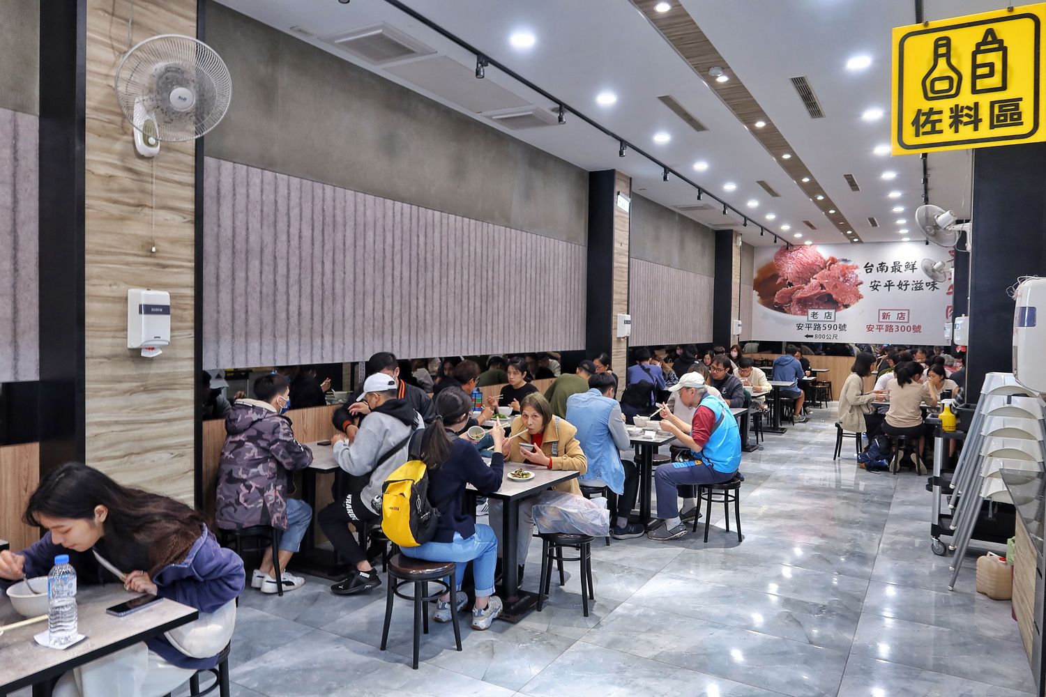 【文章牛肉湯安平總店】網友激推破萬評價,在地經營超過 20 年,超人氣台南牛肉湯! @混血珊莎的奇幻旅程 【文章牛肉湯安平總店】網友激推破萬評價,在地經營超過 20 年,超人氣台南牛肉湯! @混血珊莎的奇幻旅程