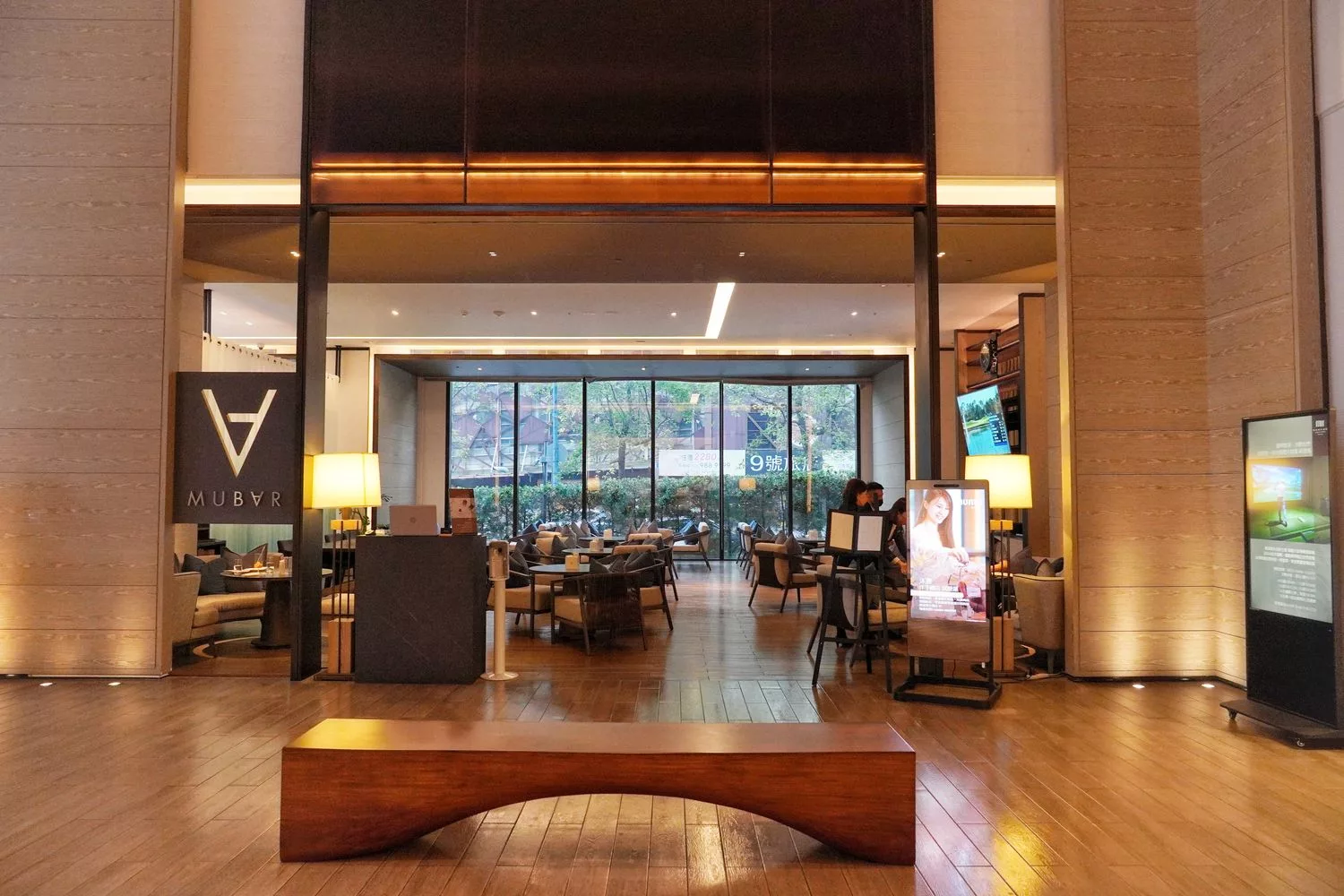 【礁溪寒沐酒店】宜蘭質感系渡假飯店，療癒溫泉之旅! @混血珊莎的奇幻旅程