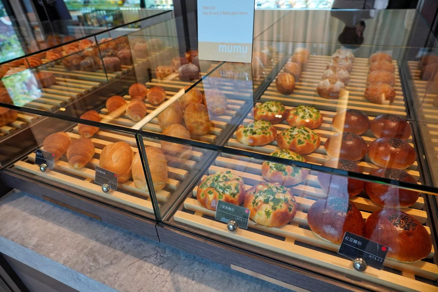 【礁溪寒沐酒店】宜蘭質感系渡假飯店，療癒溫泉之旅! @混血珊莎的奇幻旅程