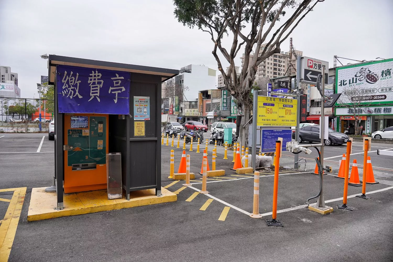 【方便停停車場】停車場加盟經驗分享,加盟 4 大點注意事項分析! @混血珊莎的奇幻旅程 【方便停停車場】停車場加盟經驗分享,加盟 4 大點注意事項分析! @混血珊莎的奇幻旅程