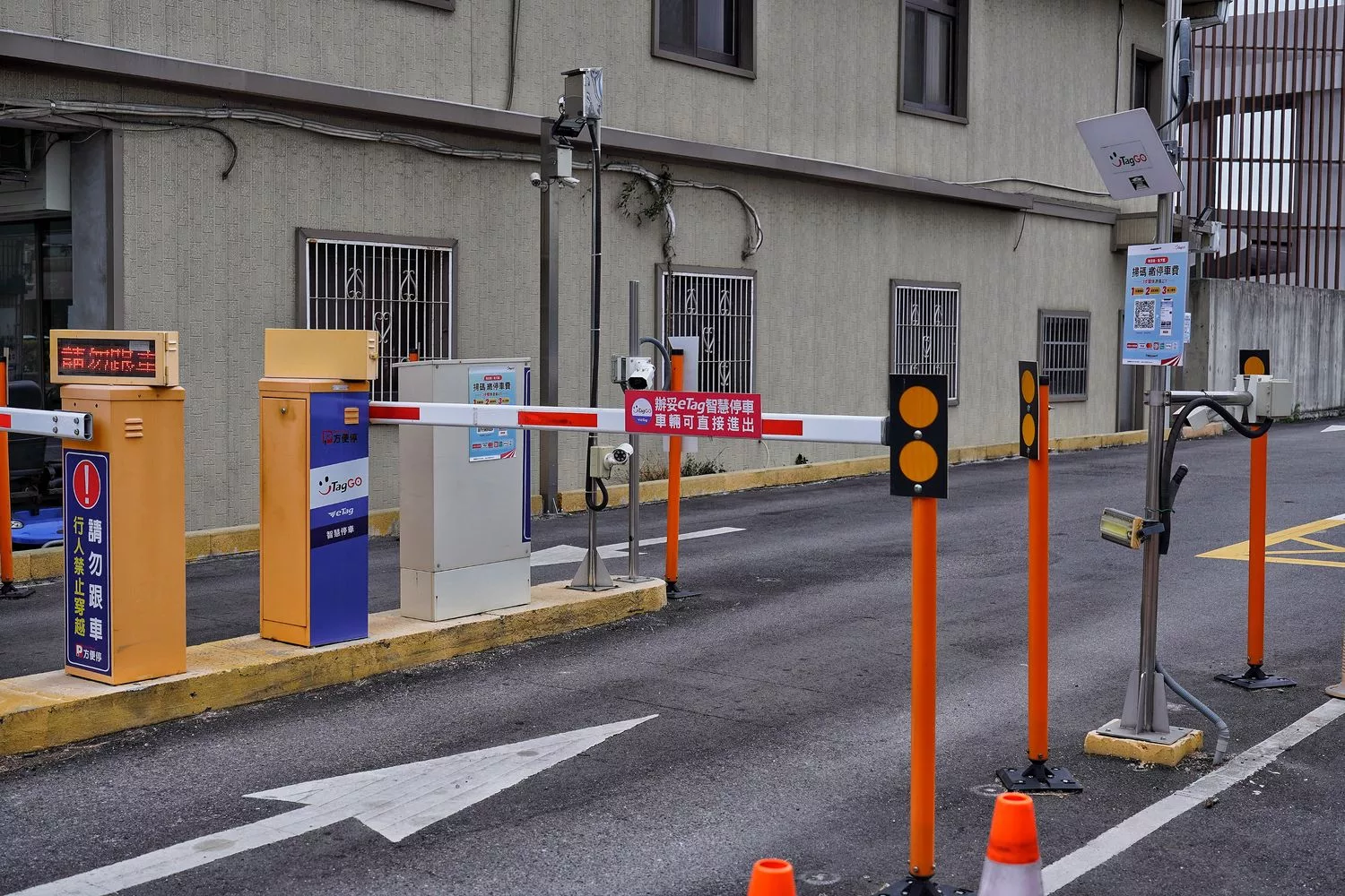 【方便停停車場】停車場加盟經驗分享,加盟 4 大點注意事項分析! @混血珊莎的奇幻旅程 【方便停停車場】停車場加盟經驗分享,加盟 4 大點注意事項分析! @混血珊莎的奇幻旅程