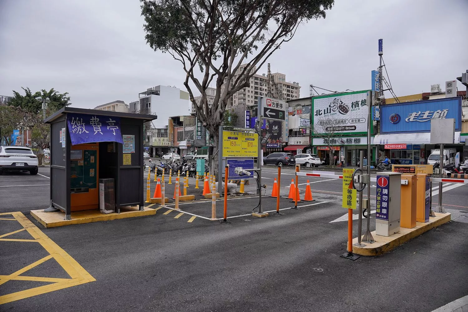 【方便停停車場】停車場加盟經驗分享,加盟 4 大點注意事項分析! @混血珊莎的奇幻旅程 【方便停停車場】停車場加盟經驗分享,加盟 4 大點注意事項分析! @混血珊莎的奇幻旅程