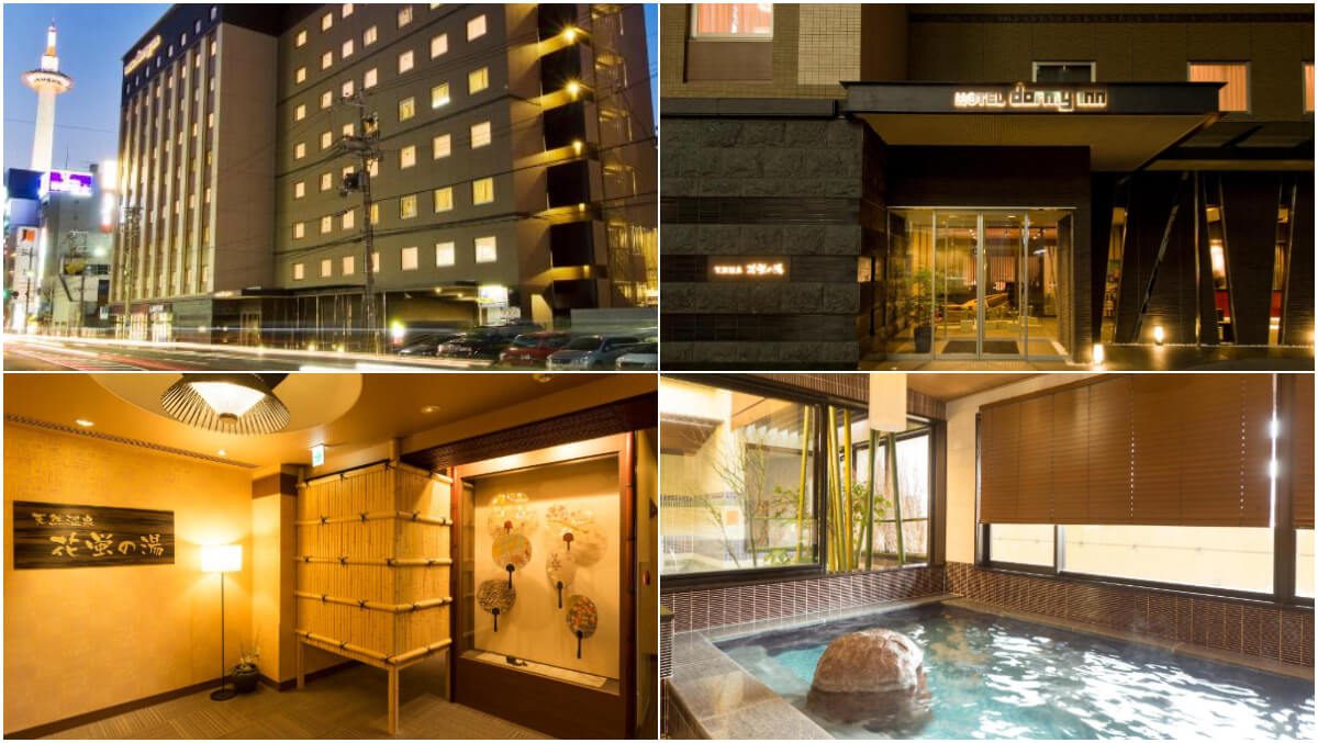 【2025京都溫泉住宿】精選 8 間京都溫泉飯店優惠，泡湯賞景人氣熱門首選! @混血珊莎的奇幻旅程