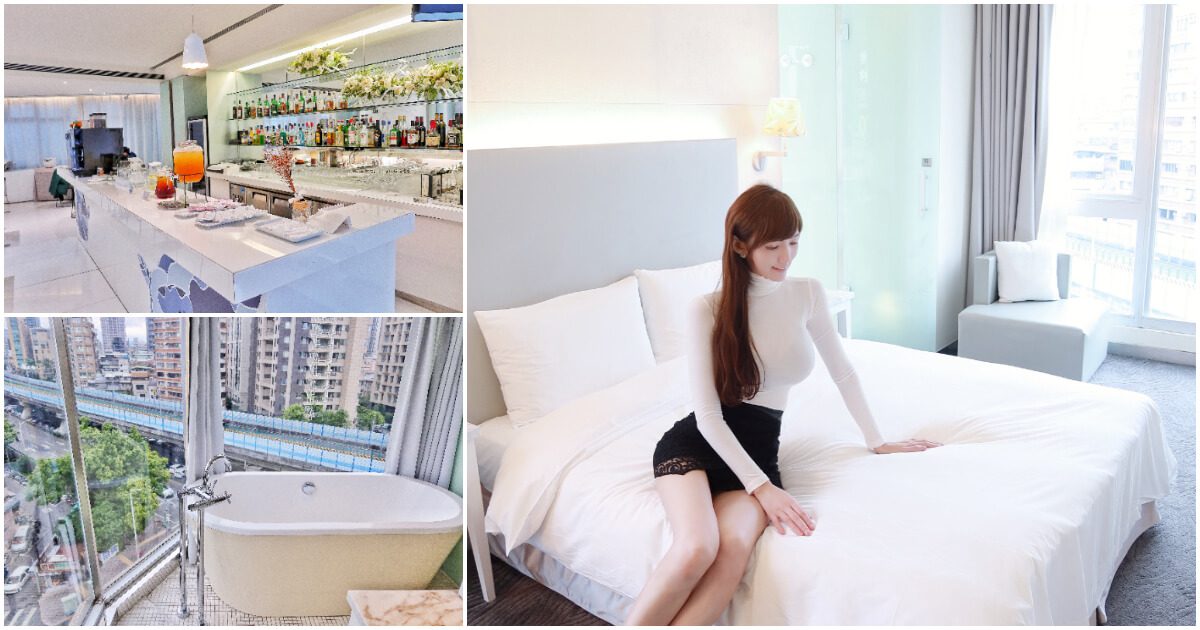 【2025台北住宿推薦】精選 24 間人氣台北飯店優惠，實住心得全攻略! @混血珊莎的奇幻旅程