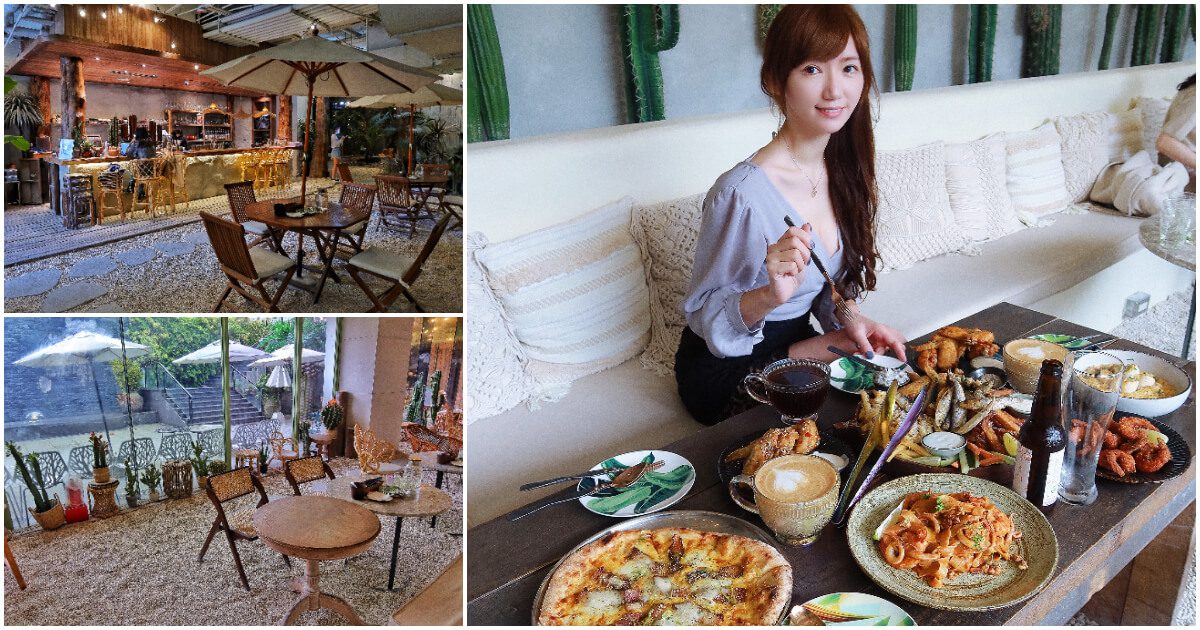 【2025台北餐酒館推薦】精選 26 家不可錯過的台北酒吧，開啟夜晚味蕾之旅! @混血珊莎的奇幻旅程