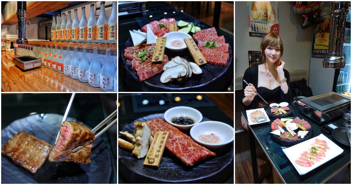 【2024餐廳推薦】精選 55 間特色料理.義式.中式.日式.高級.總整理 @混血珊莎的奇幻旅程 【2024餐廳推薦】精選 55 間特色料理.義式.中式.日式.高級.總整理 @混血珊莎的奇幻旅程