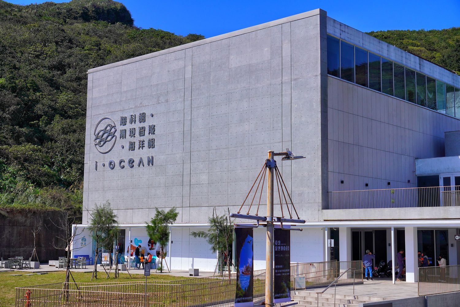 【基隆潮境智能海洋館】北部最強虛實整合實境水族館，四大展區搭配 5 G沉浸式體驗超好玩! @混血珊莎的奇幻旅程