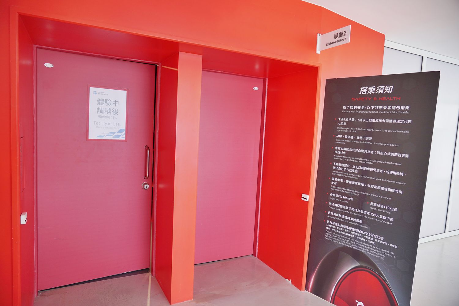 【基隆潮境智能海洋館】北部最強虛實整合實境水族館，四大展區搭配 5 G沉浸式體驗超好玩! @混血珊莎的奇幻旅程