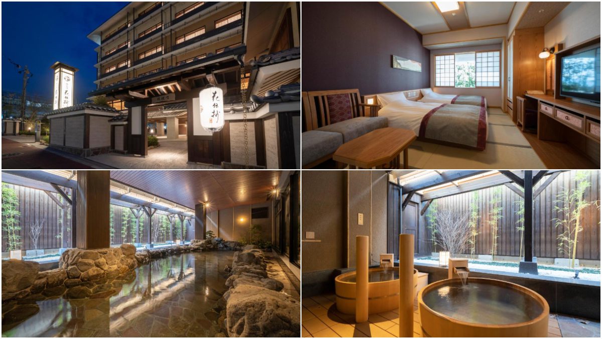 【2025京都溫泉住宿】精選 8 間京都溫泉飯店優惠,泡湯賞景人氣熱門首選! @混血珊莎的奇幻旅程 【2025京都溫泉住宿】精選 8 間京都溫泉飯店優惠,泡湯賞景人氣熱門首選! @混血珊莎的奇幻旅程