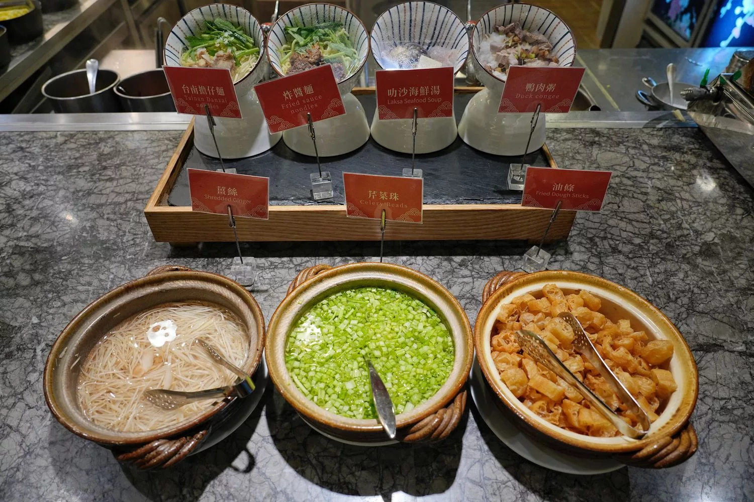 【長榮鳳凰酒店礁溪桂冠自助餐廳】無限爽吃一鴨六吃全鴨宴&#038;現煎牛排跟暢飲生啤酒! @混血珊莎的奇幻旅程