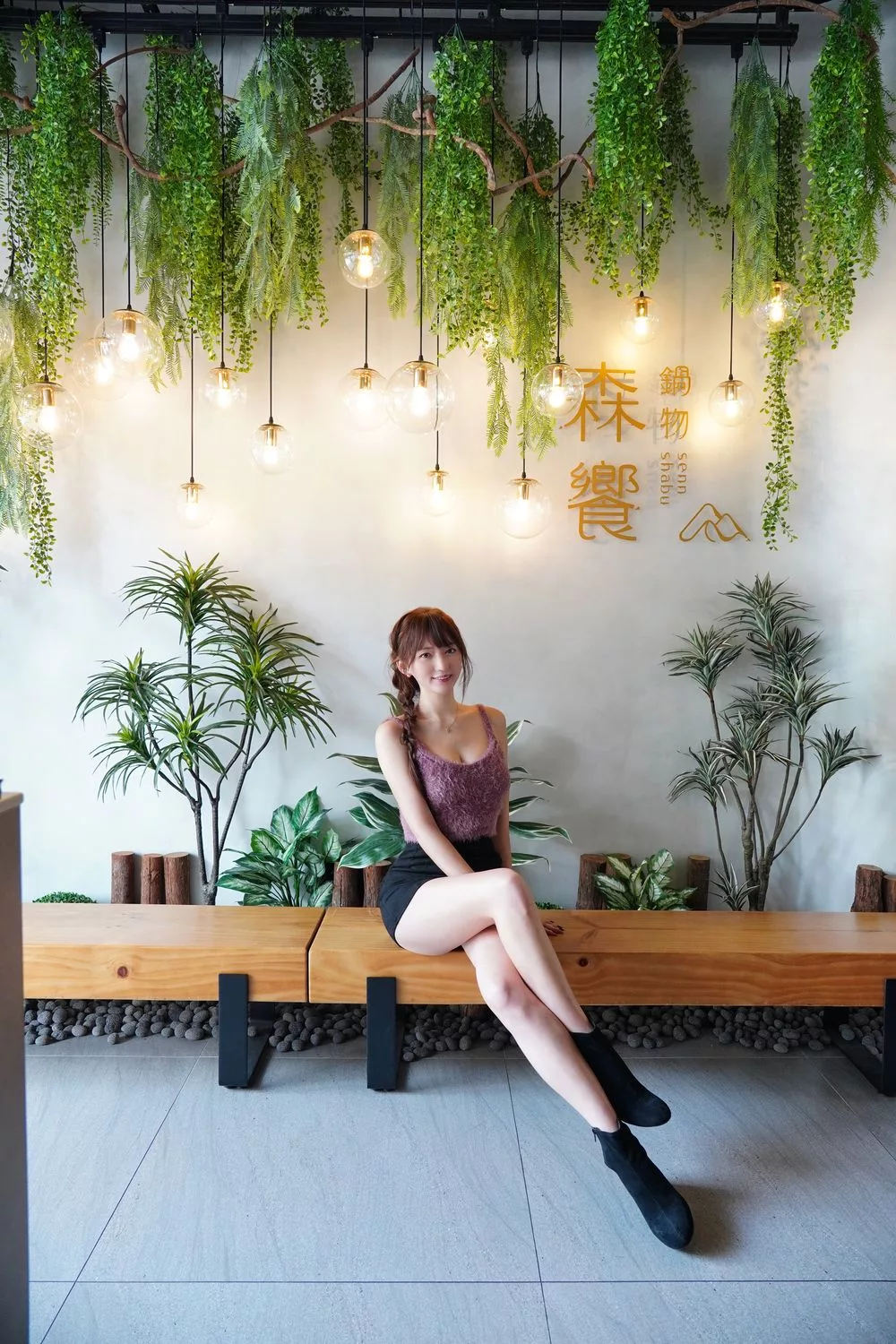 【西屯火鍋】森饗鍋物senn shabu台中漢口館，唯美森林系火鍋，必吃招牌胡椒豬肚湯! @混血珊莎的奇幻旅程
