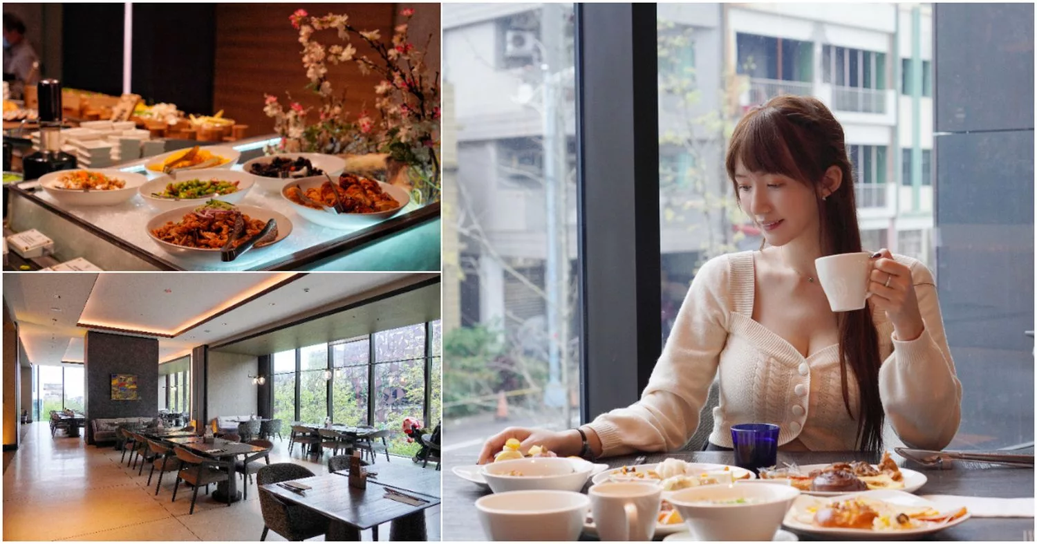 【寒沐酒店早餐】多達百道餐點，質感餐廳舒適又漂亮! @混血珊莎的奇幻旅程