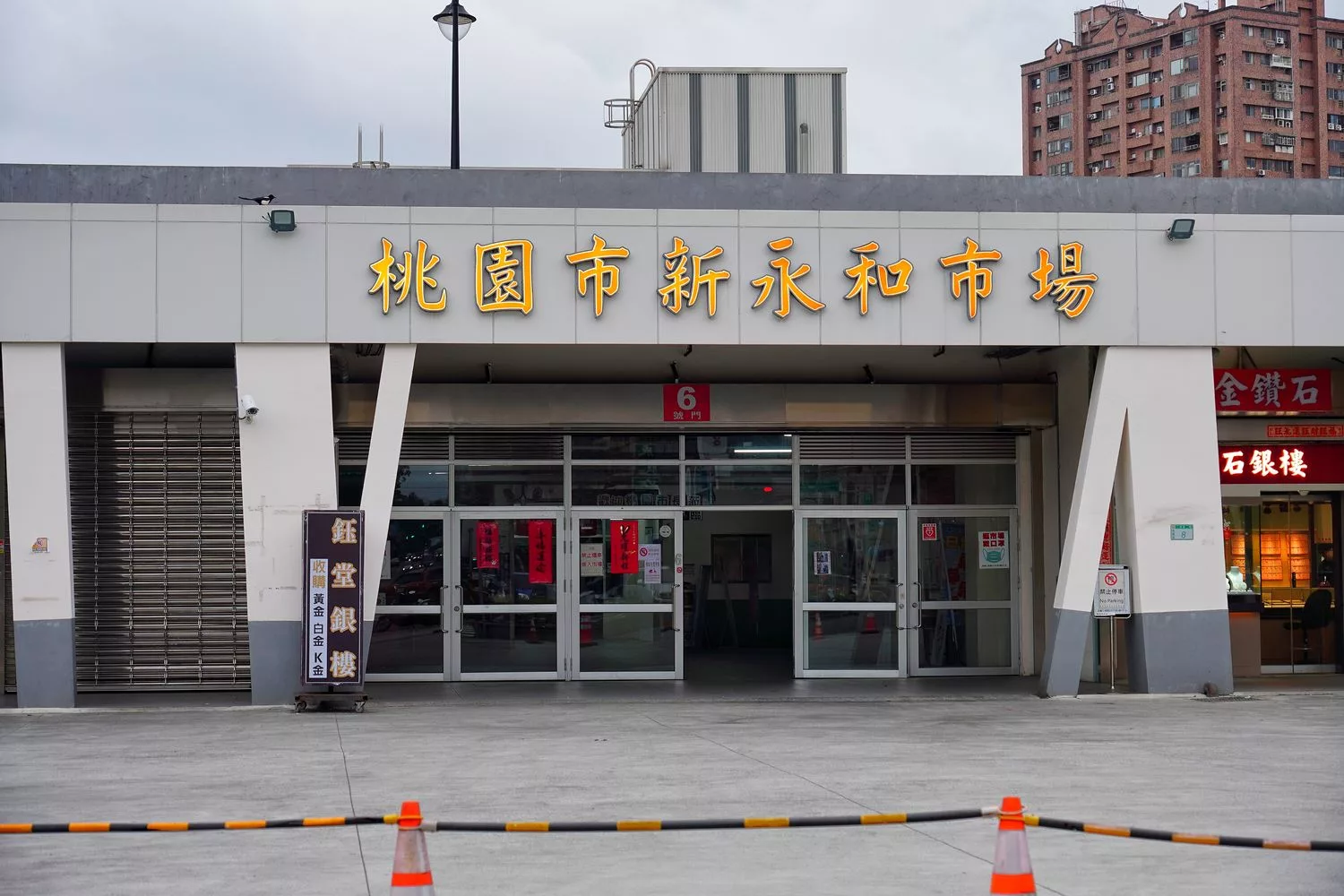 【桃園建案】好風采 賞屋心得，李文勝大師設計，青溪特區500坪星野花園泳池會所，享受在家度假的精品生活! @混血珊莎的奇幻旅程