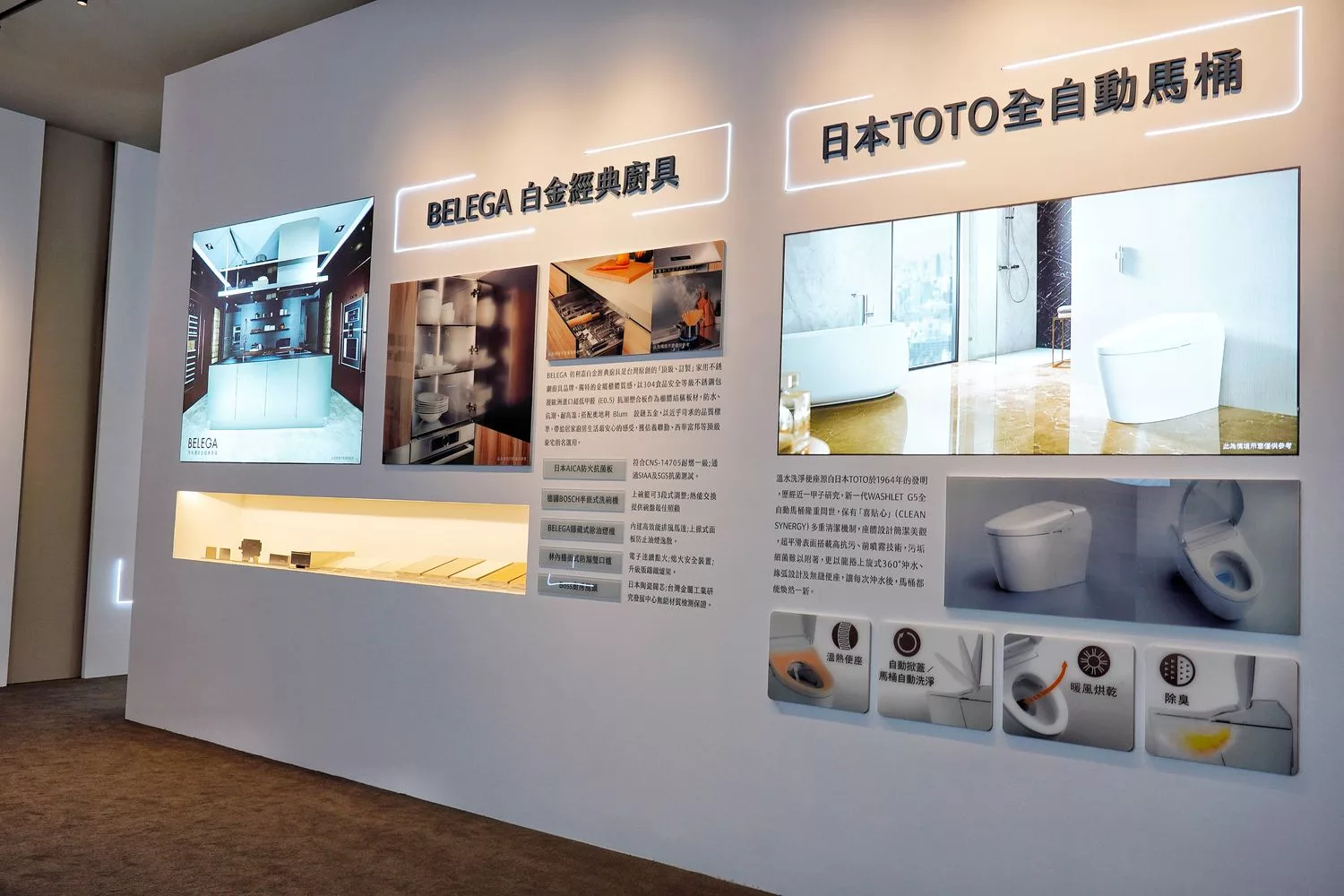 【桃園建案】好風采 賞屋心得，李文勝大師設計，青溪特區500坪星野花園泳池會所，享受在家度假的精品生活! @混血珊莎的奇幻旅程