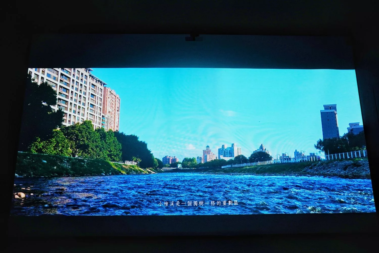 【桃園建案】好風采 賞屋心得，李文勝大師設計，青溪特區500坪星野花園泳池會所，享受在家度假的精品生活! @混血珊莎的奇幻旅程