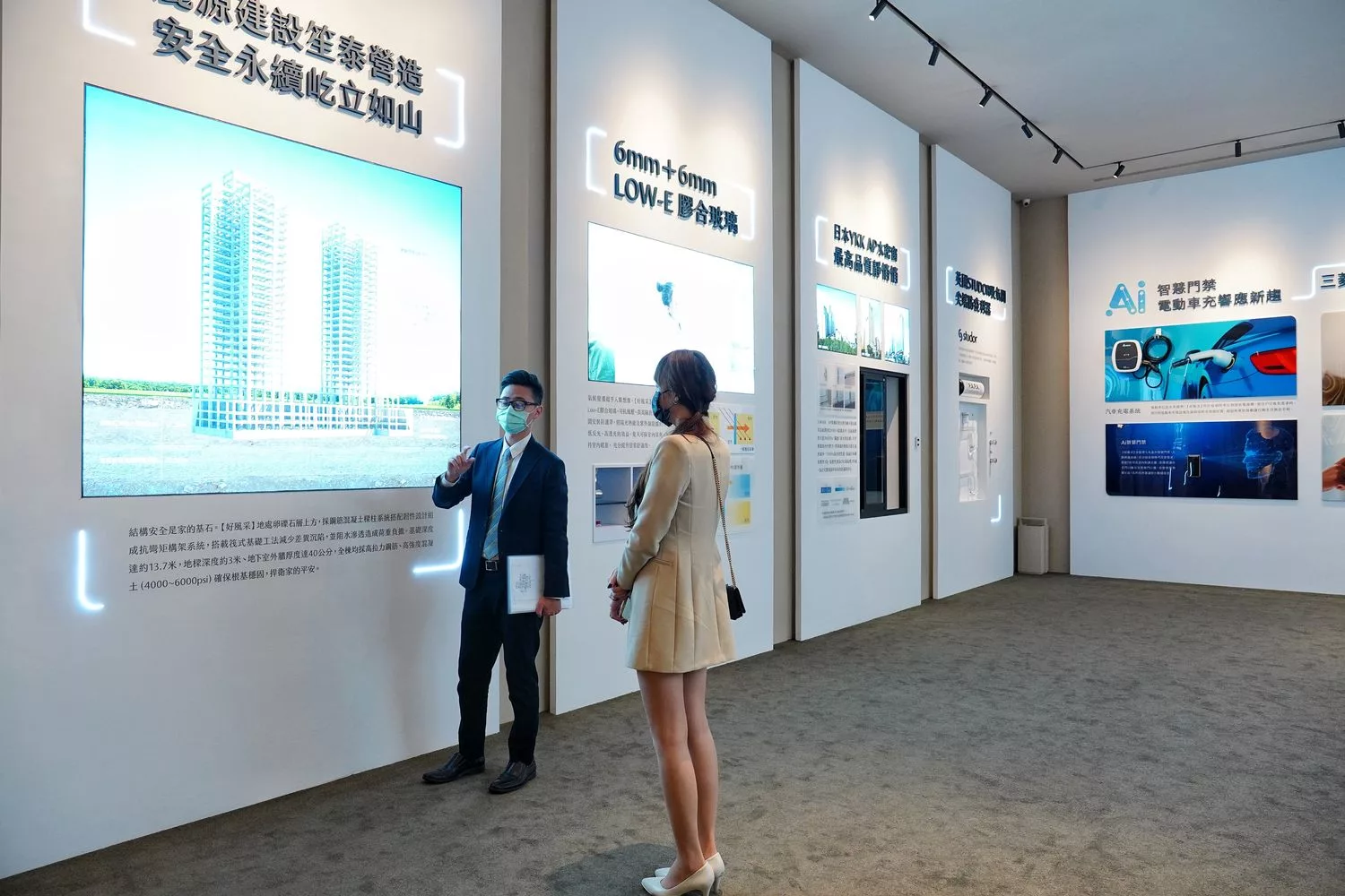 【桃園建案】好風采 賞屋心得，李文勝大師設計，青溪特區500坪星野花園泳池會所，享受在家度假的精品生活! @混血珊莎的奇幻旅程