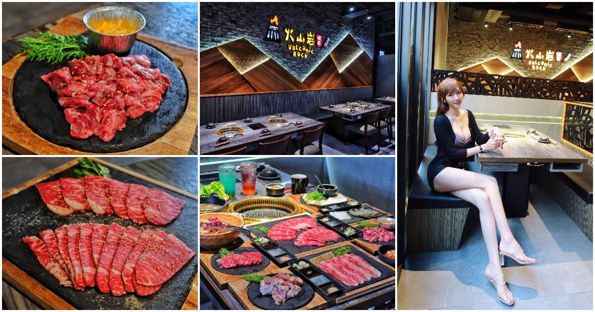 【2025新竹美食推薦】精選 14 間必吃新竹餐廳，擺脫美食沙漠印象! @混血珊莎的奇幻旅程