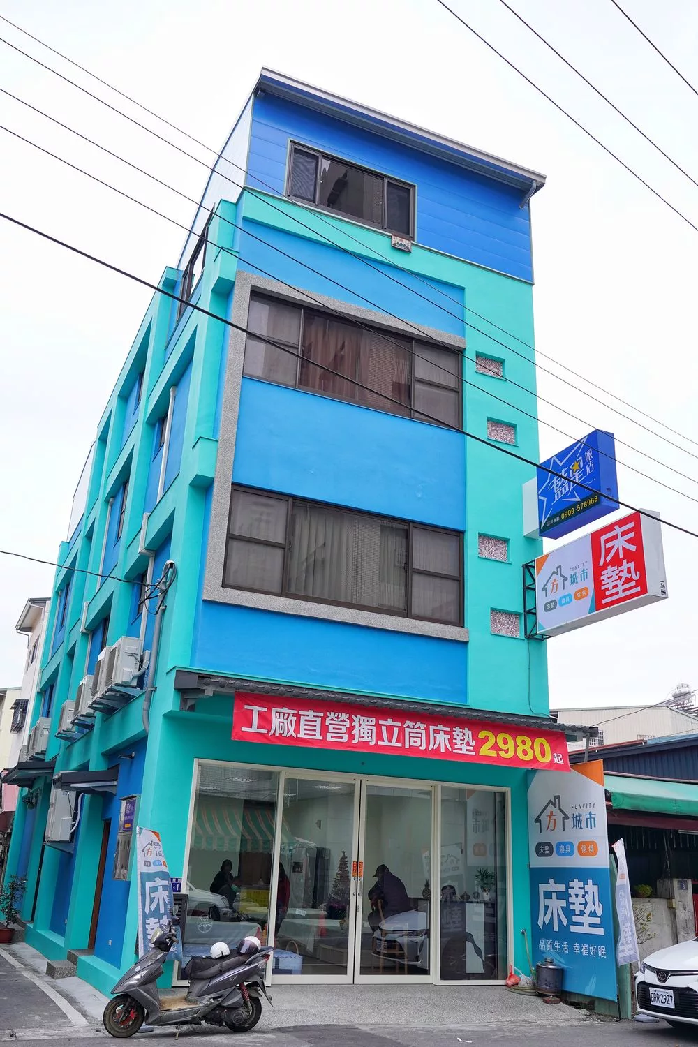 【南投床墊】方城市居家生活館埔里店，MIT製造質感好床值得擁有! @混血珊莎的奇幻旅程