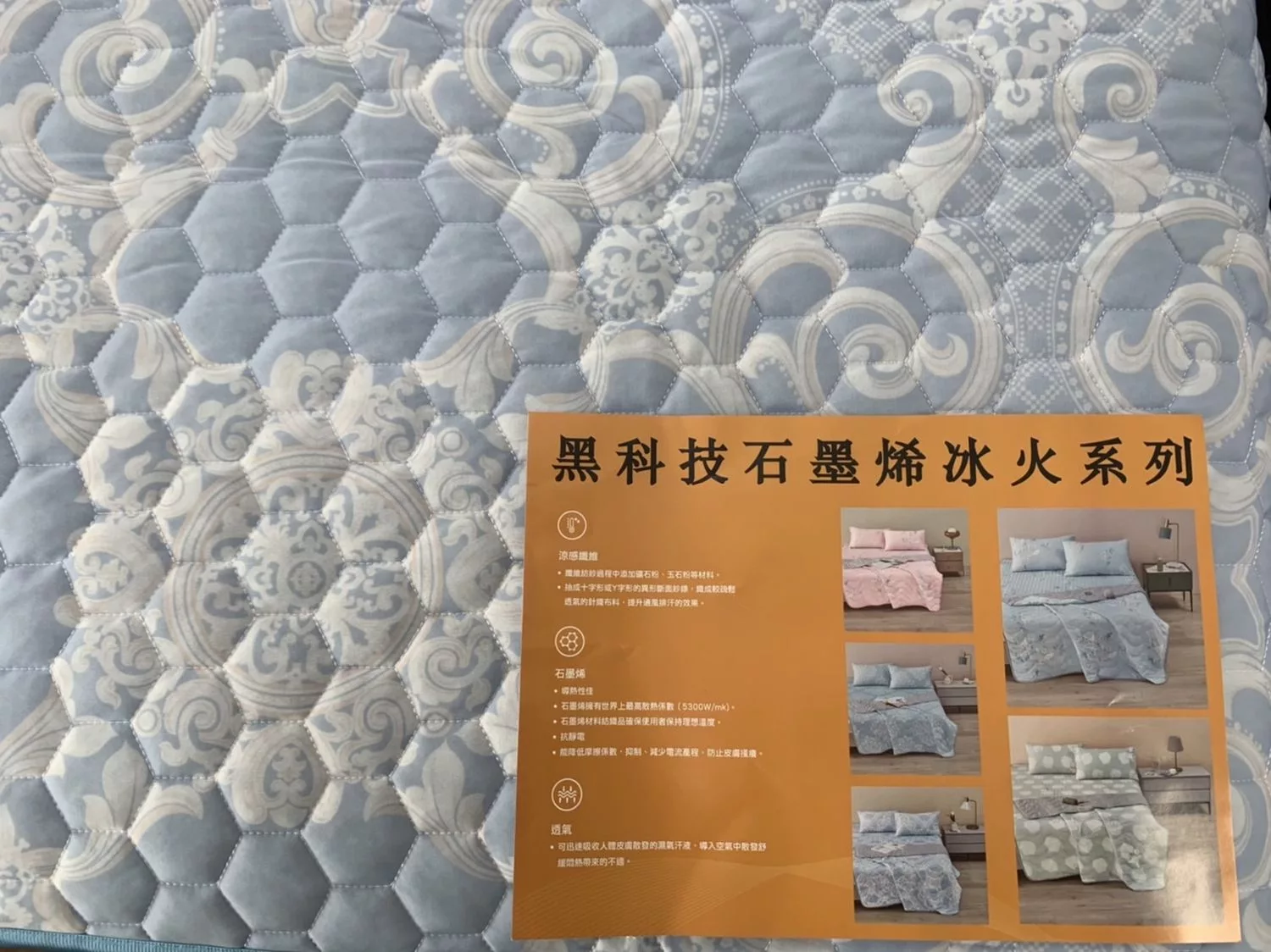 【南投床墊】方城市居家生活館埔里店，MIT製造質感好床值得擁有! @混血珊莎的奇幻旅程