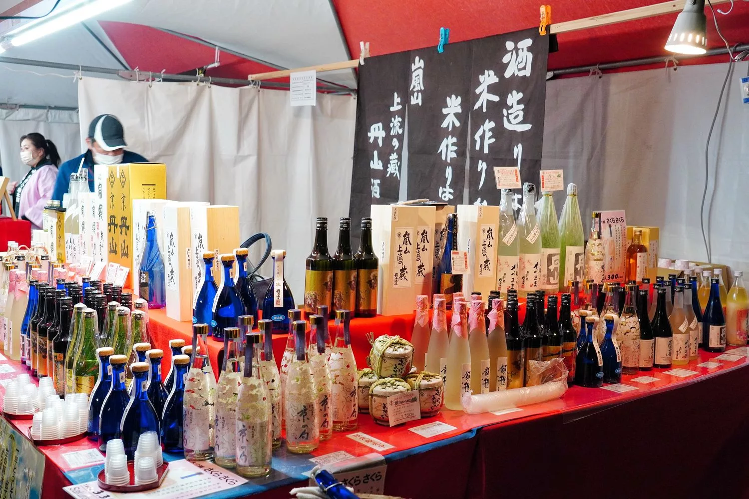 【世界遺産二條城】NAKED meets二条城 櫻花祭 2025光雕秀! @混血珊莎的奇幻旅程