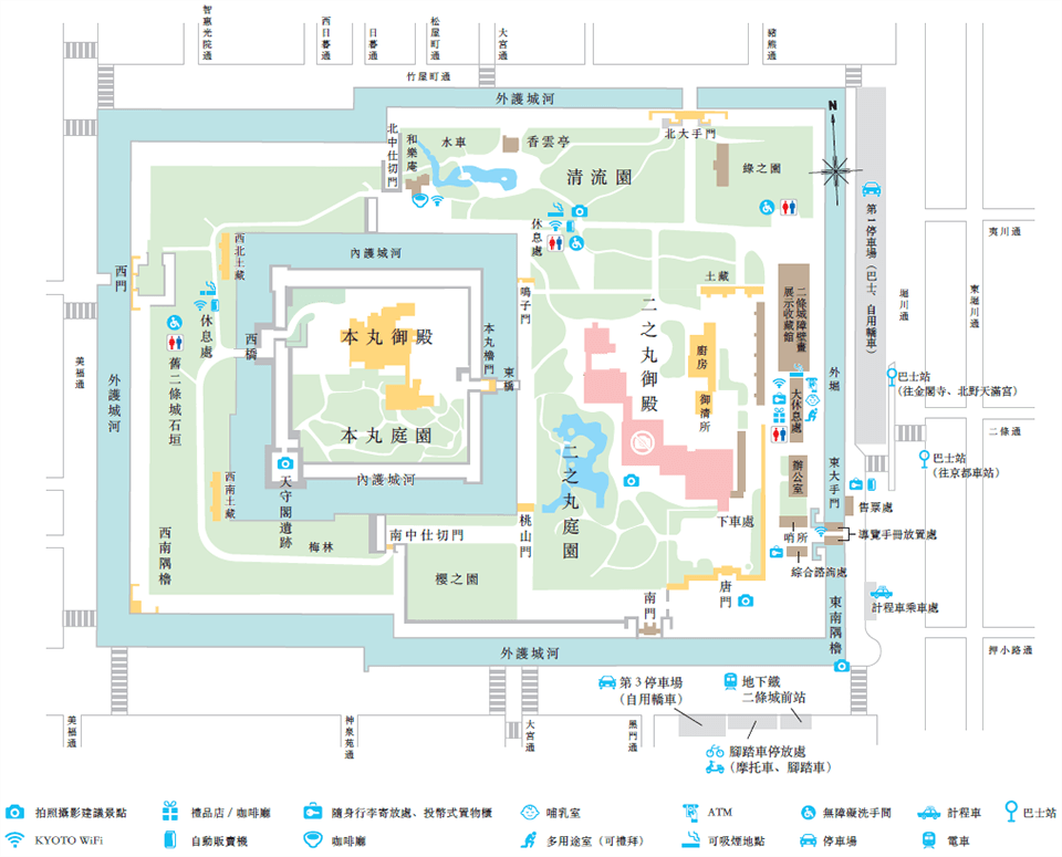 【世界遺産二條城】NAKED meets二条城 櫻花祭 2025光雕秀! @混血珊莎的奇幻旅程