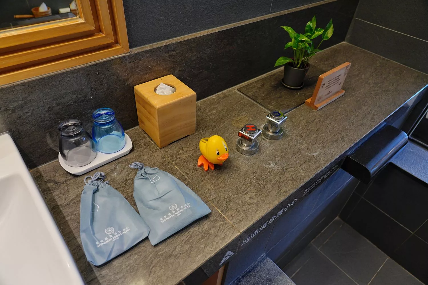 【礁溪長榮鳳凰酒店】千坪空中花園溫泉池，退房享用豐盛早午餐! @混血珊莎的奇幻旅程