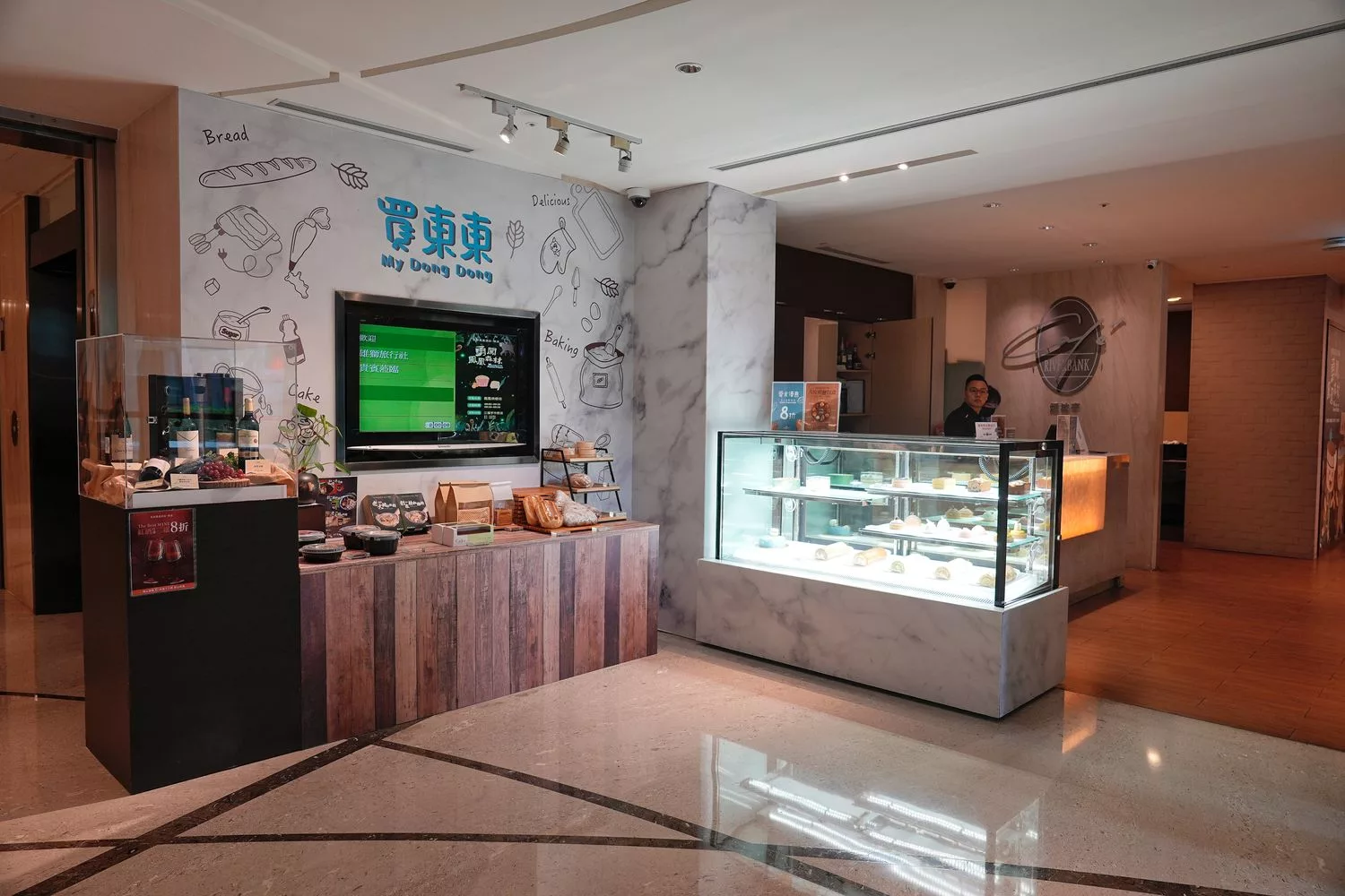 【礁溪長榮鳳凰酒店】千坪空中花園溫泉池，退房享用豐盛早午餐! @混血珊莎的奇幻旅程
