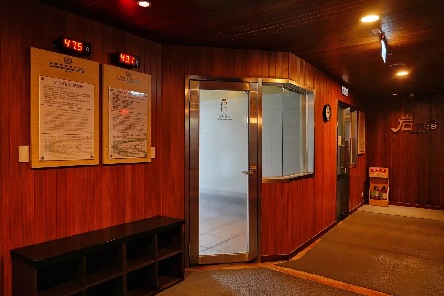 【礁溪長榮鳳凰酒店】千坪空中花園溫泉池，退房享用豐盛早午餐! @混血珊莎的奇幻旅程