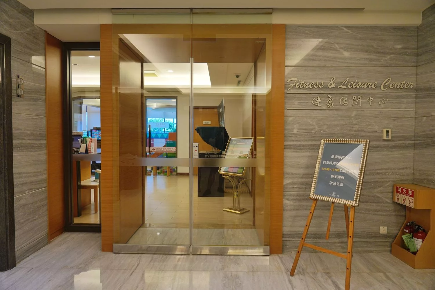 【礁溪長榮鳳凰酒店】千坪空中花園溫泉池，退房享用豐盛早午餐! @混血珊莎的奇幻旅程