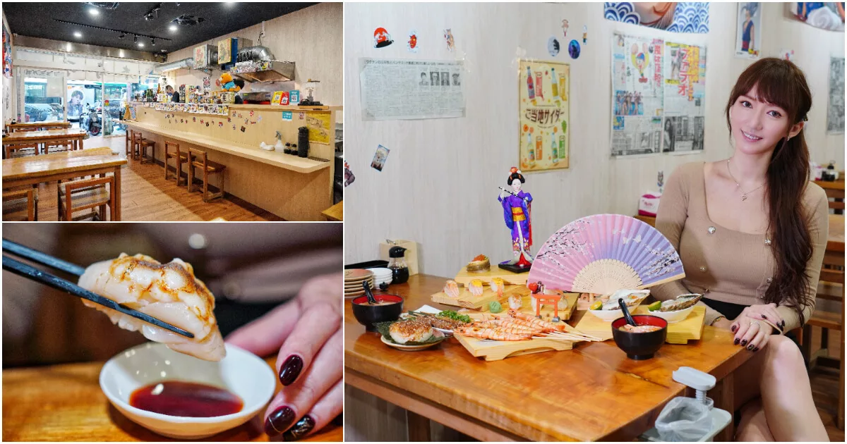 【2025三重美食餐廳推薦】精選 10 間三重人氣美食，帶你遨遊美食天堂！ @混血珊莎的奇幻旅程