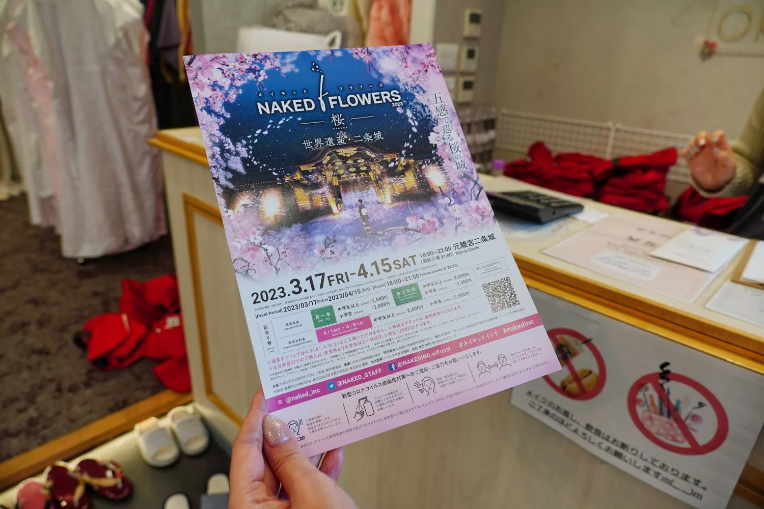 【京都和服體驗】Okimono屋 清水寺店，超夢幻髮型搭配優雅和服 中文店員 款式多高CP值! @混血珊莎的奇幻旅程