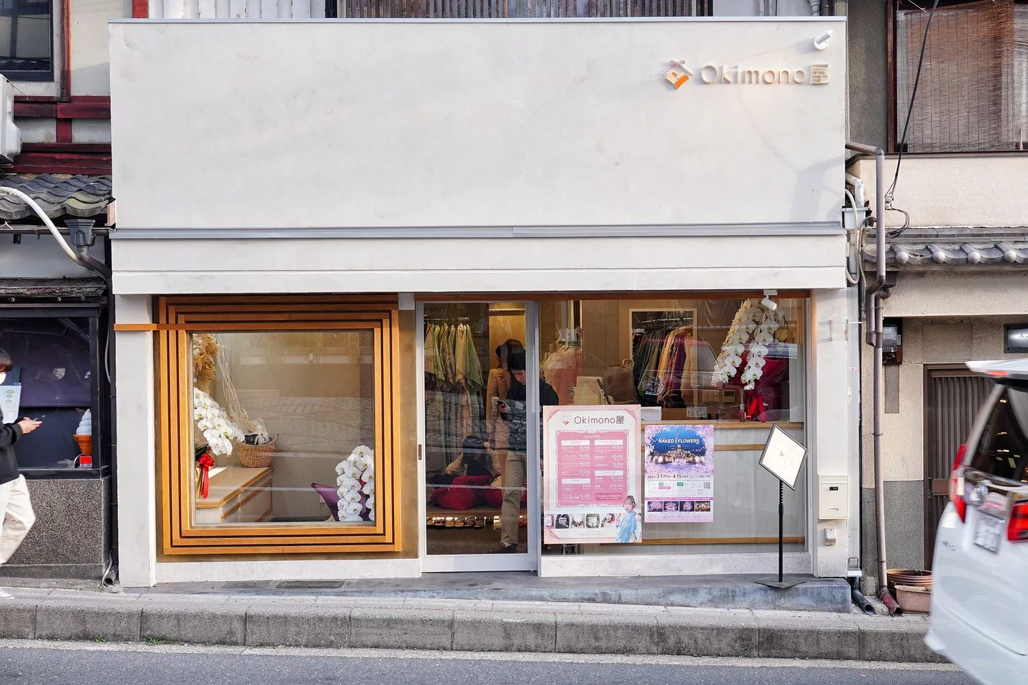 【京都和服體驗】Okimono屋 清水寺店，超夢幻髮型搭配優雅和服 中文店員 款式多高CP值! @混血珊莎的奇幻旅程