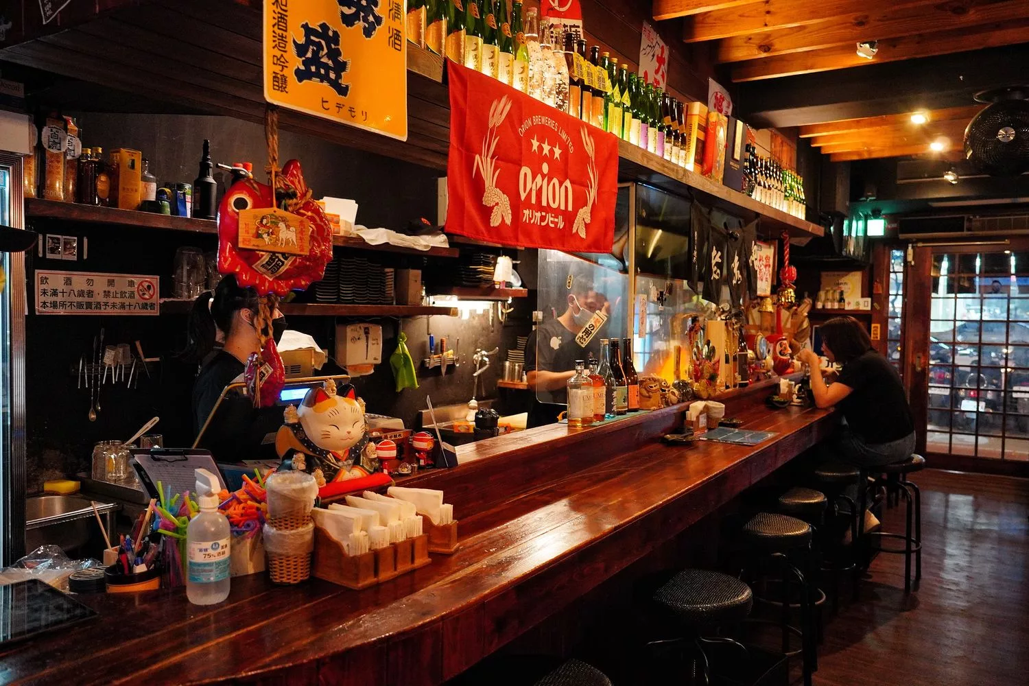 【板橋燒烤】老味噌板橋江翠店，美味串燒配生啤，宵夜小酌首選! @混血珊莎的奇幻旅程