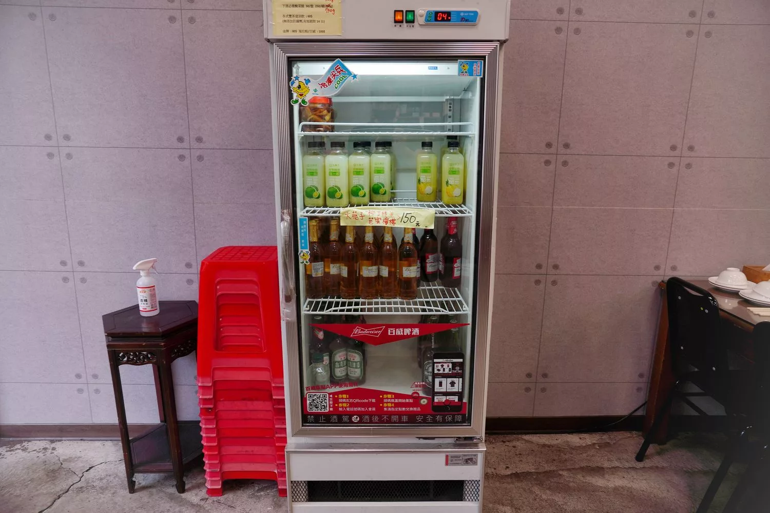 【桃園平價熱炒】三街海鮮屋，桃園平價快炒海鮮附設包廂，多人聚餐首選! @混血珊莎的奇幻旅程