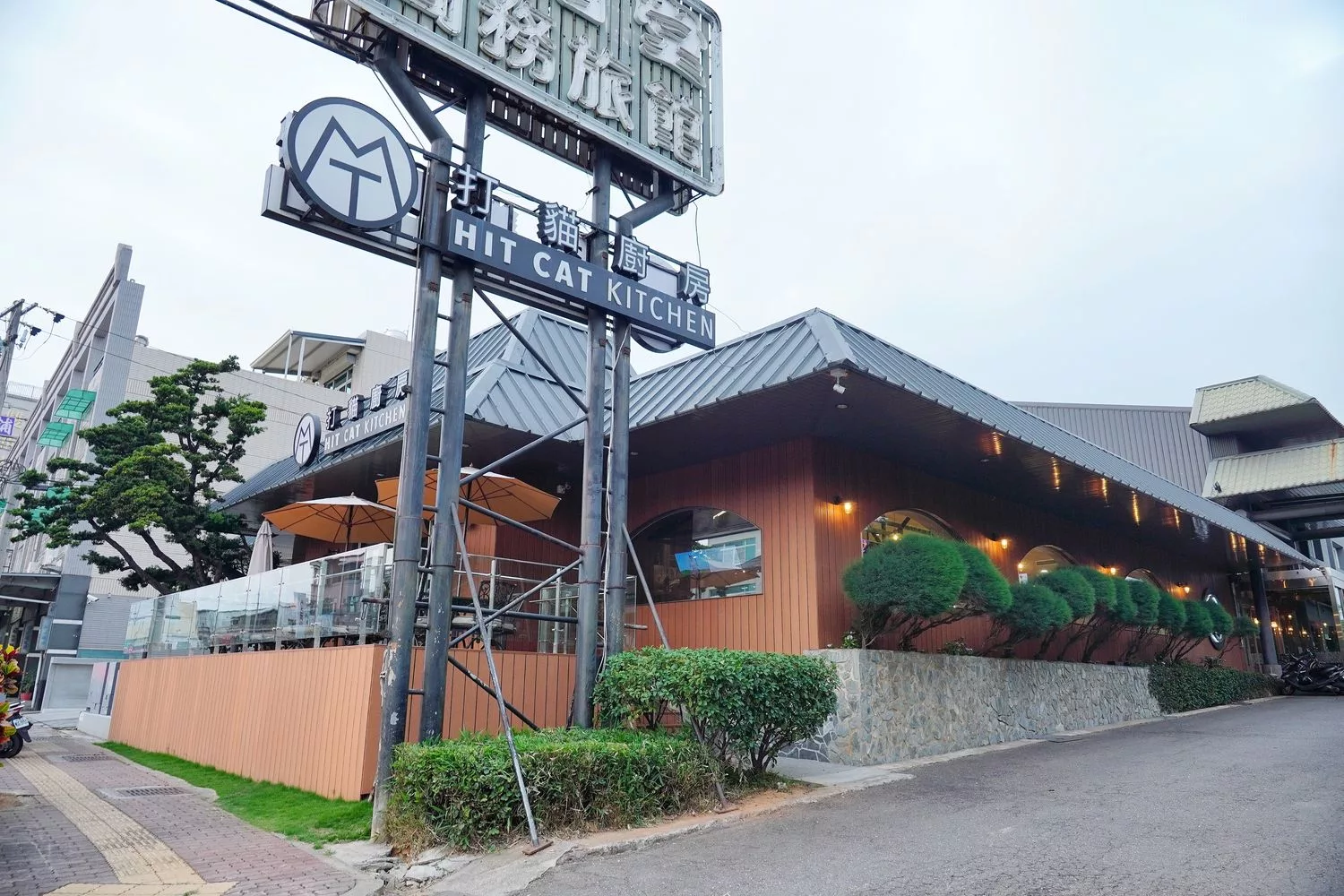 【嘉義民雄餐廳】打貓廚房，隱身在美式餐廳內的頂級牛排，節日聚餐慶生首選! @混血珊莎的奇幻旅程