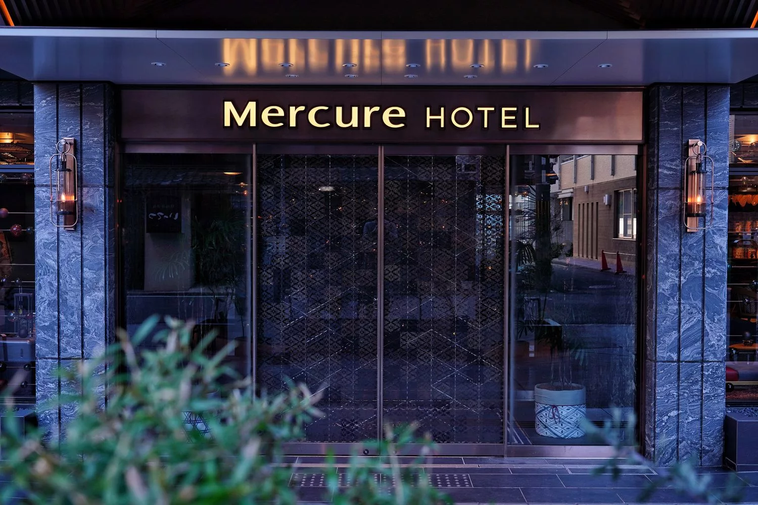 【京都車站美居酒店 Mercure Kyoto Station】主打日本古代貴族主題，華麗時尚系飯店! @混血珊莎的奇幻旅程