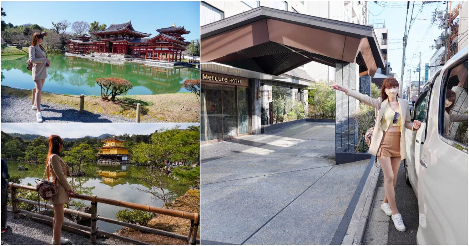 神燈旅遊｜日本最大中文司機服務，京都包車心得分享! @混血珊莎的奇幻旅程