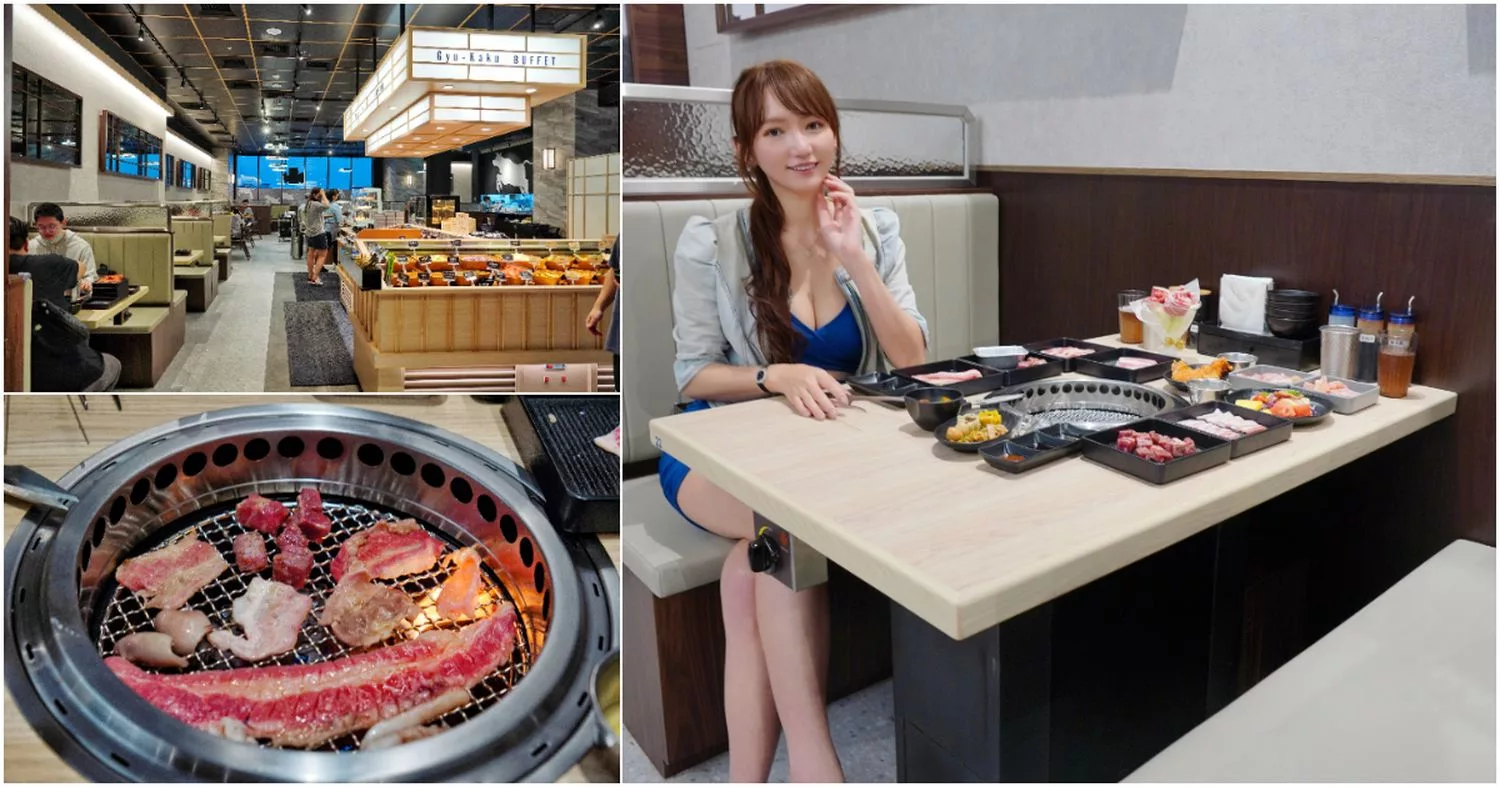 【台中燒烤吃到飽】牛角Buffet 台中lalaport店，套餐吃到飽通通有，自助吧百種餐點跟生啤酒無限爽吃! @混血珊莎的奇幻旅程