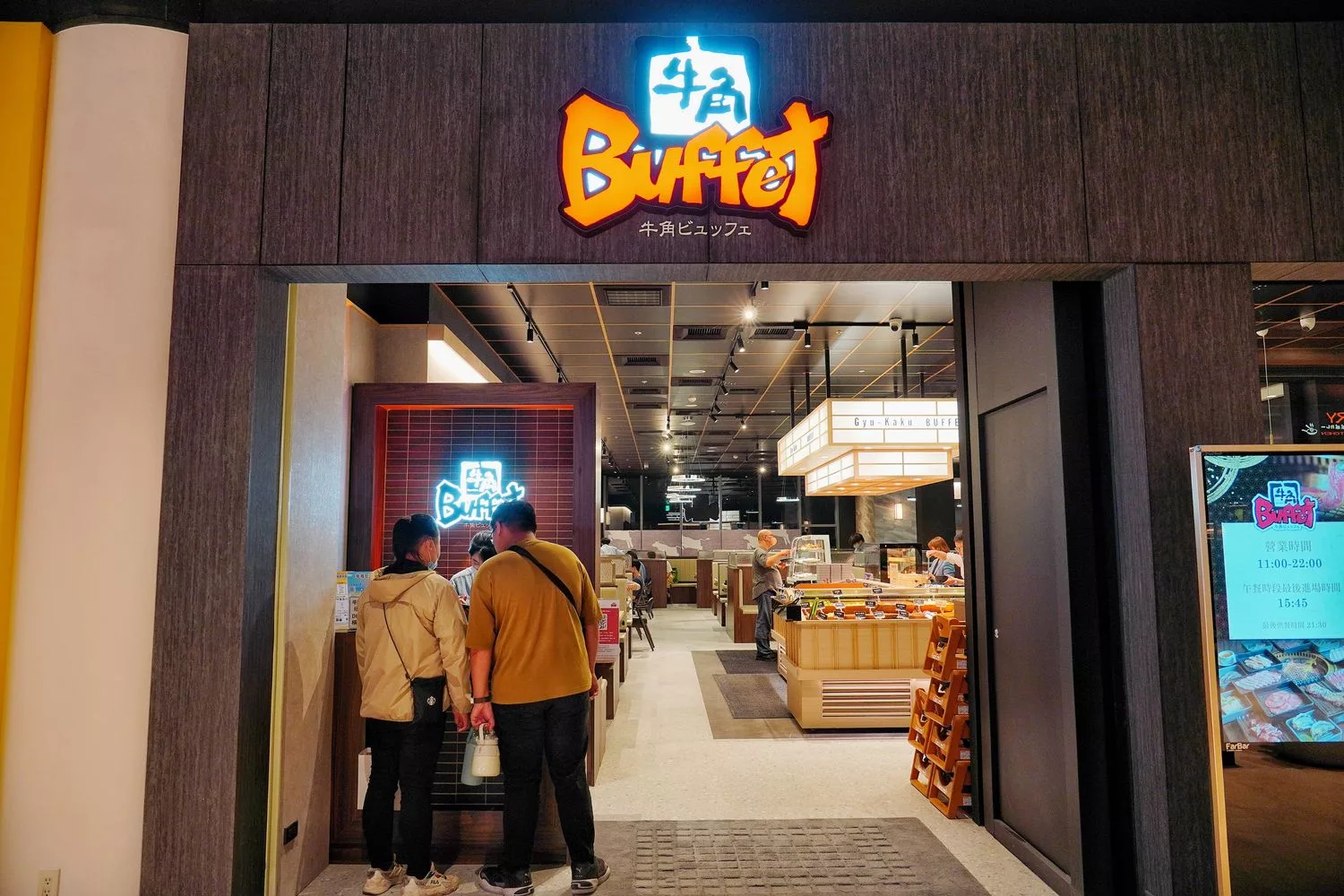 【台中燒烤吃到飽】牛角Buffet 台中lalaport店，套餐吃到飽通通有，自助吧百種餐點跟生啤酒無限爽吃! @混血珊莎的奇幻旅程