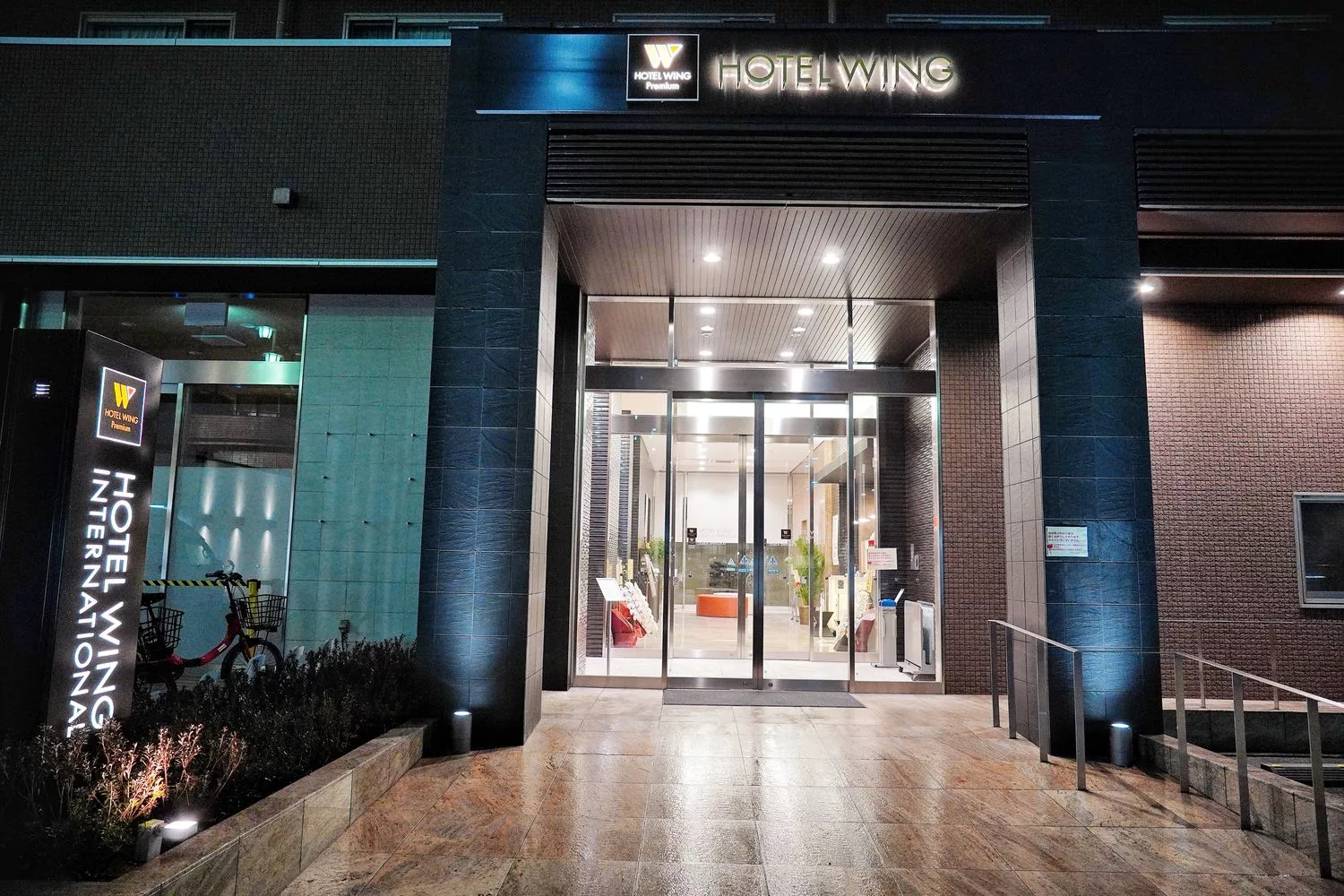 【天王寺飯店】大阪新世界Wing國際高級酒店，通天閣&#038;天王寺動物園走路就能到! @混血珊莎的奇幻旅程