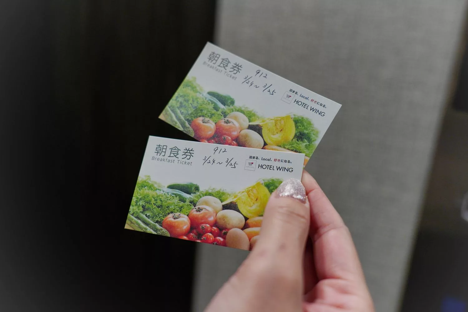 【天王寺飯店】大阪新世界Wing國際高級酒店，通天閣&#038;天王寺動物園走路就能到! @混血珊莎的奇幻旅程